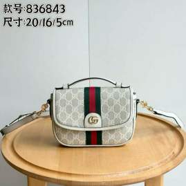 Picture of Gucci Handbags _SKUfw231079548fw